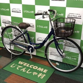 塩野 アルミ コン斜め.jpg