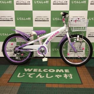 玉越工業 ハードキャンディCTB ホワイトパープル.jpg