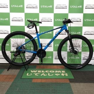 GIANT ATX ブルー 420o(S).jpg