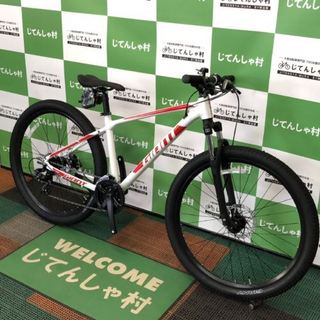 GIANT(ジャイアント)ATX マウンテンバイク ホワイト Sサイズ(420o)斜め.jpg