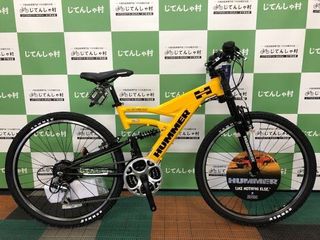 HUMMER DH 2618-E GIC イエロー.jpg