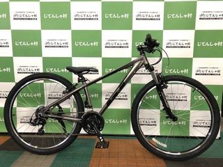 PALOMAR(パロマー) GT マウンテンバイク ガンメタル.jpg