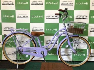 SD240RHD ヤクシン a.n.design works つや有りラベンダー.jpg