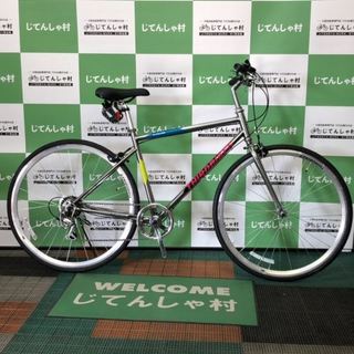 THIRDBIKES(サードバイクス)スーパーソニック(TB-20-002)サイケデリックシルバー.jpg