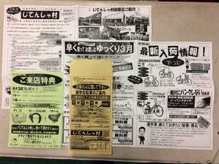 image1.jpg