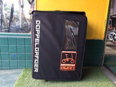 ドッペルギャンガーHAKOVELO14インチKGSB（140-BK）最終値下げ！ ドッペルギャンガーHAKOVELO14インチKGSB（140-BK）最終値下げ